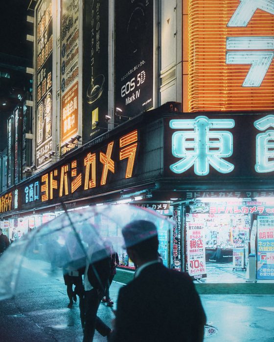 A photograph made with Tungsten Night